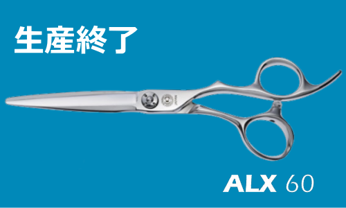 ALX60